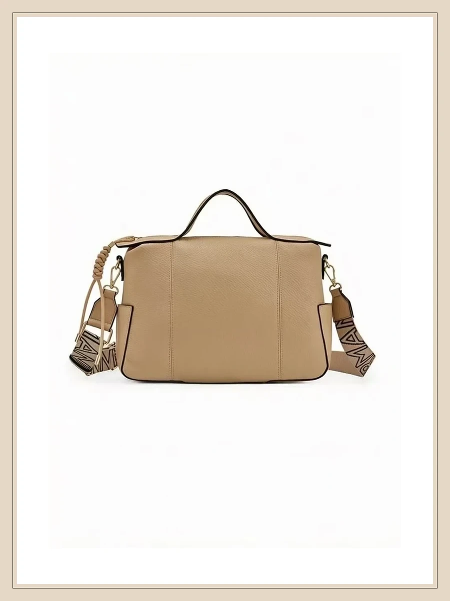 Top Handle Style N014
