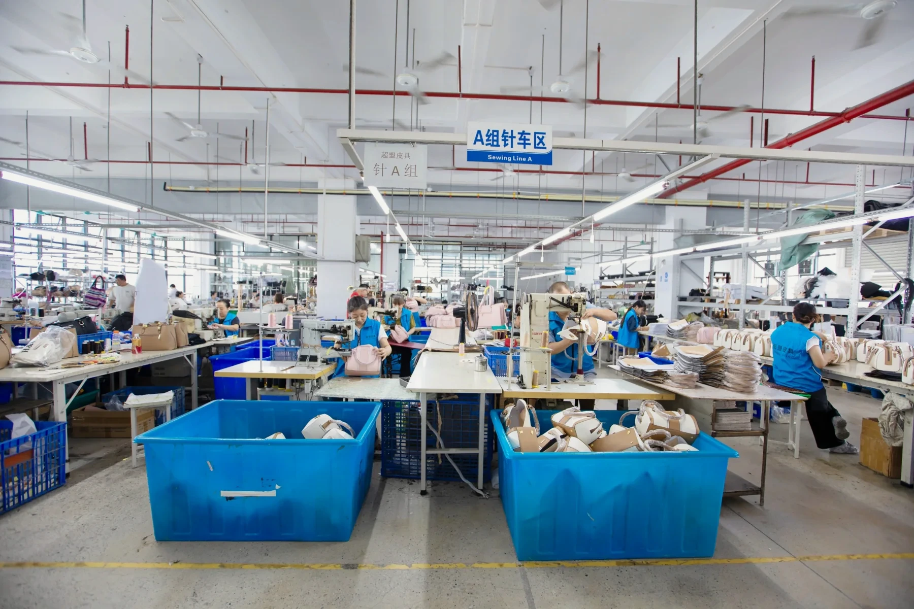 Our Factory — photograph 1 of 6
